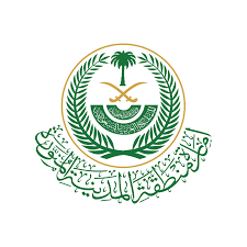 محافظة مهد الذهب